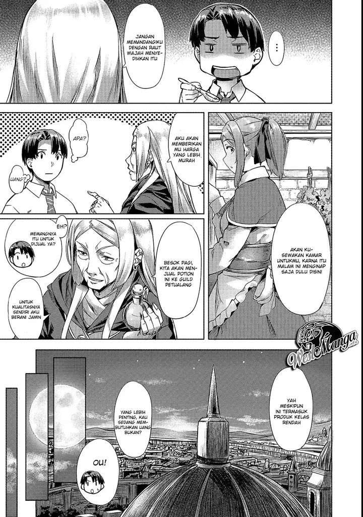 image-komik-isekai-de-slow-life-wo-ganbou-chapter-2-19/27