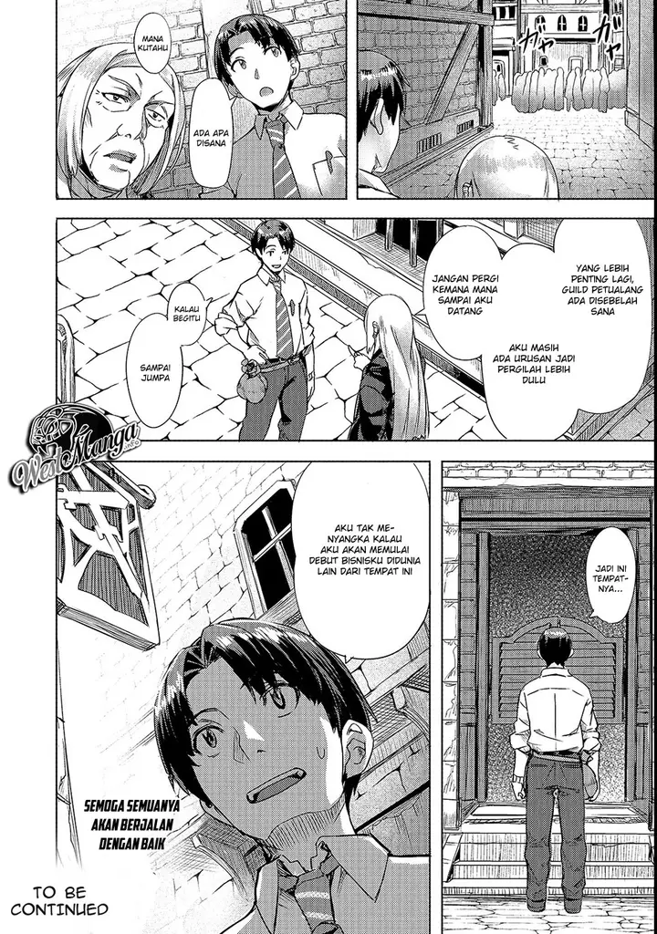 image-komik-isekai-de-slow-life-wo-ganbou-chapter-2-25/27