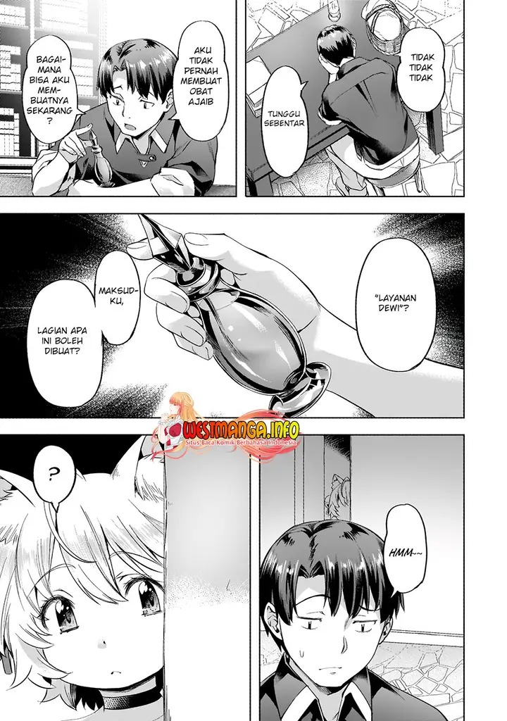 image-komik-isekai-de-slow-life-wo-ganbou-chapter-29-0/24