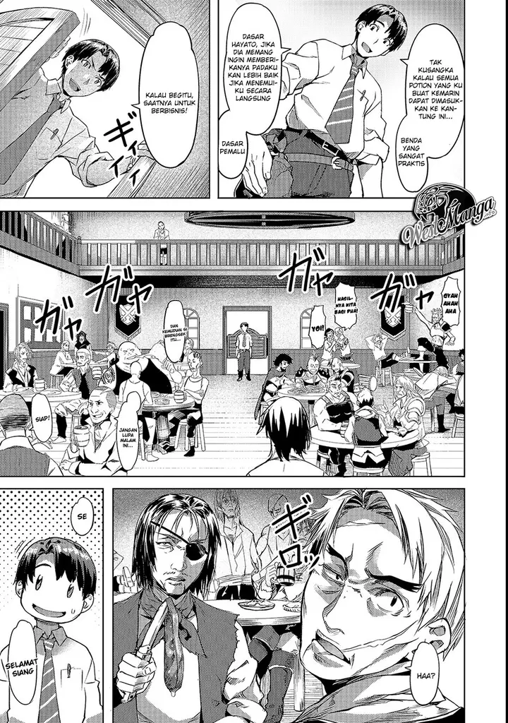 image-komik-isekai-de-slow-life-wo-ganbou-chapter-3-4/27