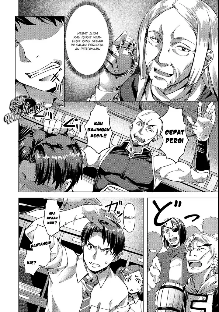 image-komik-isekai-de-slow-life-wo-ganbou-chapter-3-9/27