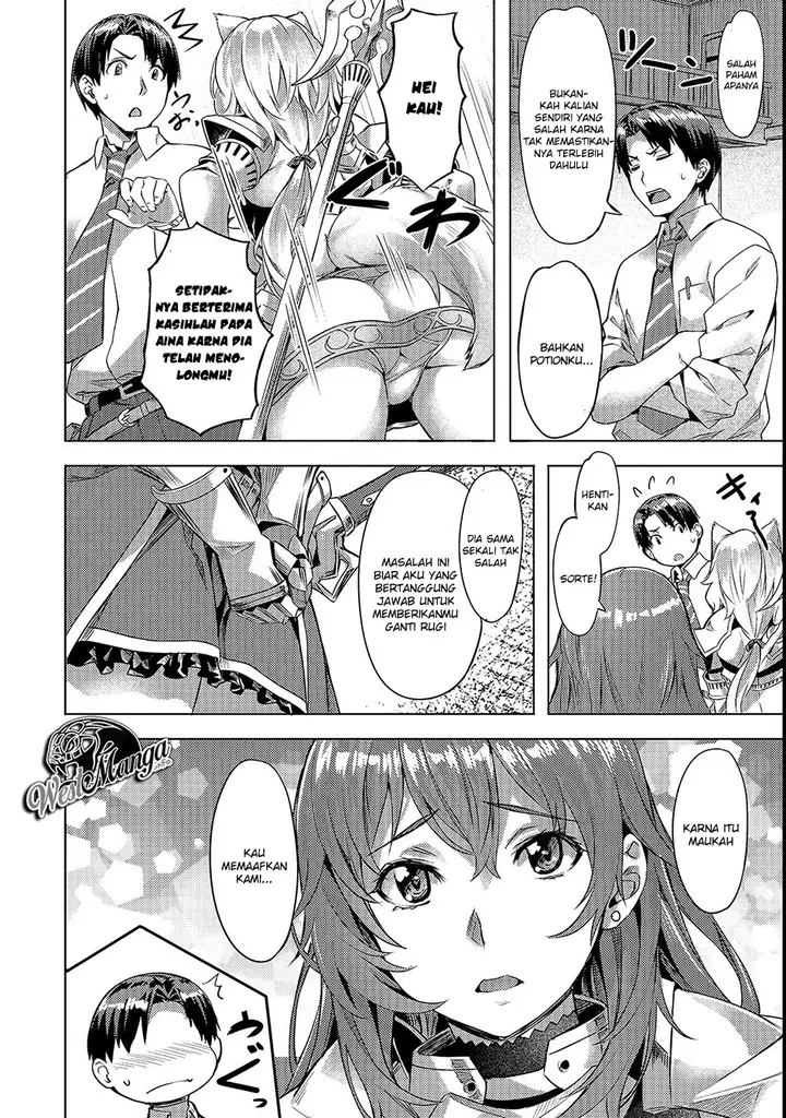 image-komik-isekai-de-slow-life-wo-ganbou-chapter-3-16/27