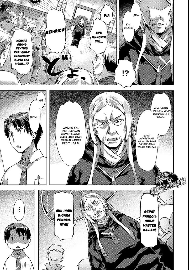 image-komik-isekai-de-slow-life-wo-ganbou-chapter-3-17/27