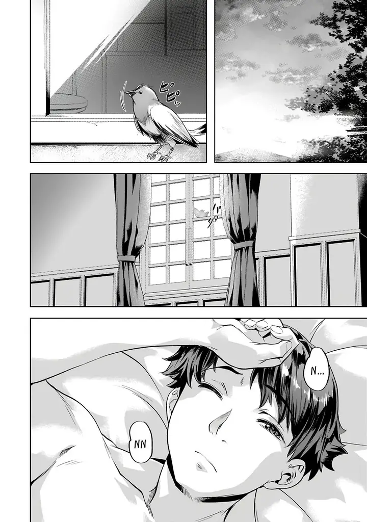 image-komik-isekai-de-slow-life-wo-ganbou-chapter-30-12/30