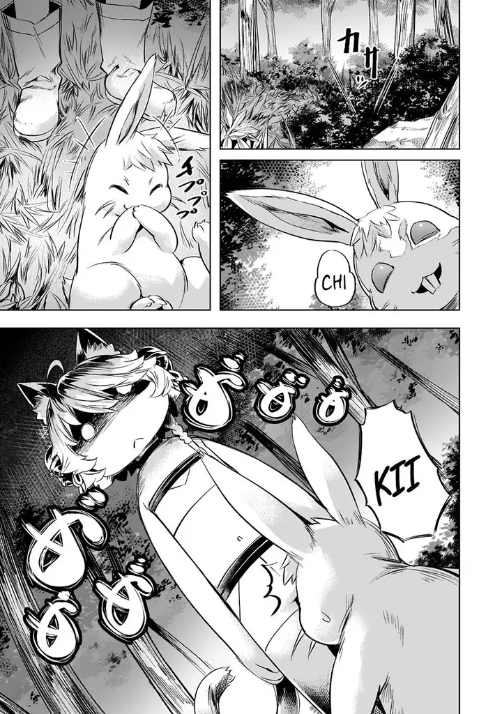 image-komik-isekai-de-slow-life-wo-ganbou-chapter-30-25/30