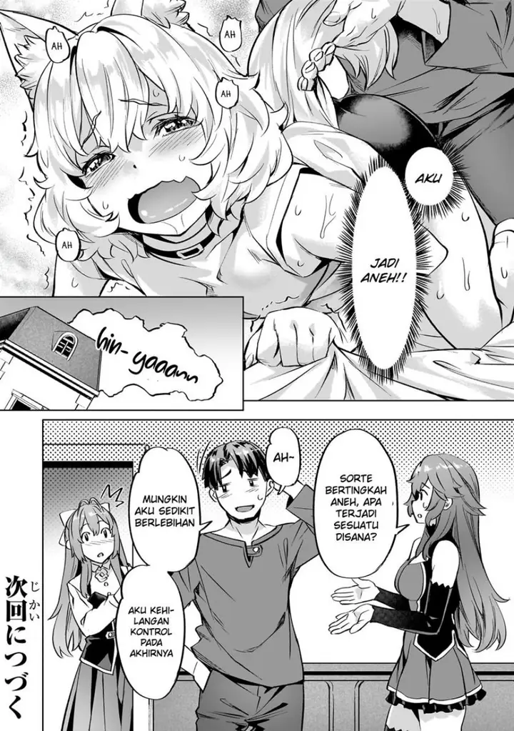 image-komik-isekai-de-slow-life-wo-ganbou-chapter-36-20/22