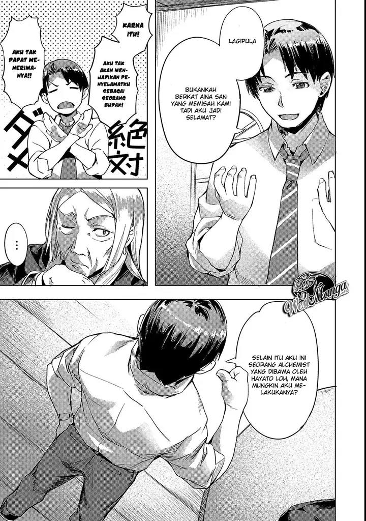 image-komik-isekai-de-slow-life-wo-ganbou-chapter-4-10/24