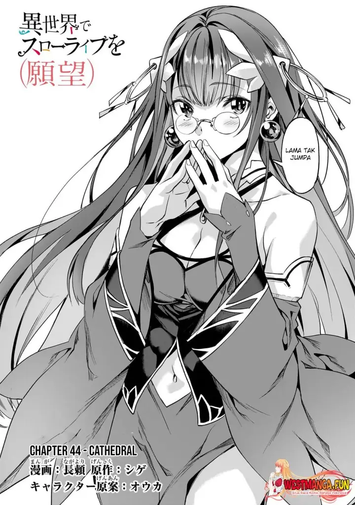 image-komik-isekai-de-slow-life-wo-ganbou-chapter-44-1/21
