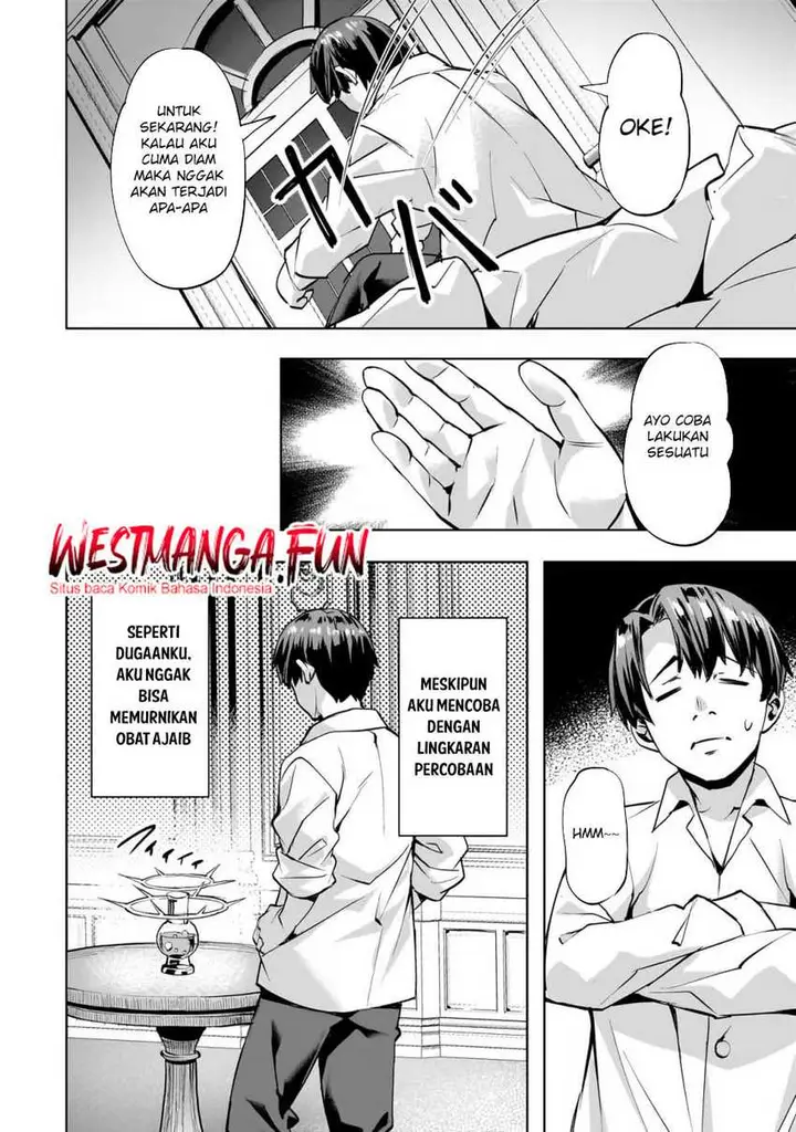 image-komik-isekai-de-slow-life-wo-ganbou-chapter-49-14/25