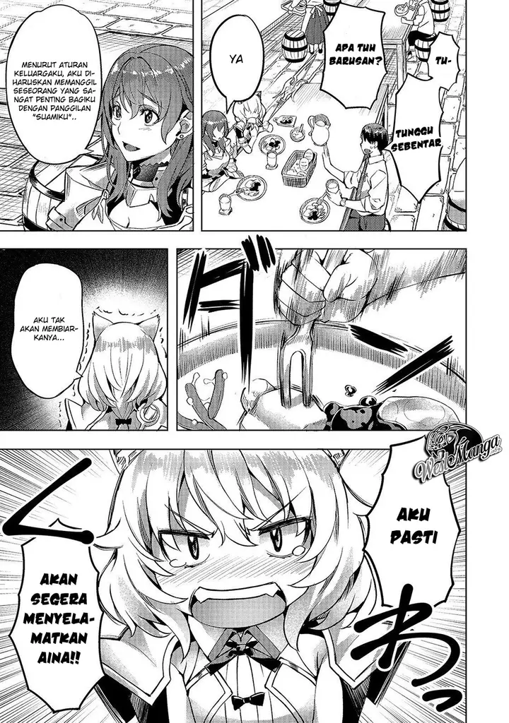 image-komik-isekai-de-slow-life-wo-ganbou-chapter-5-4/32