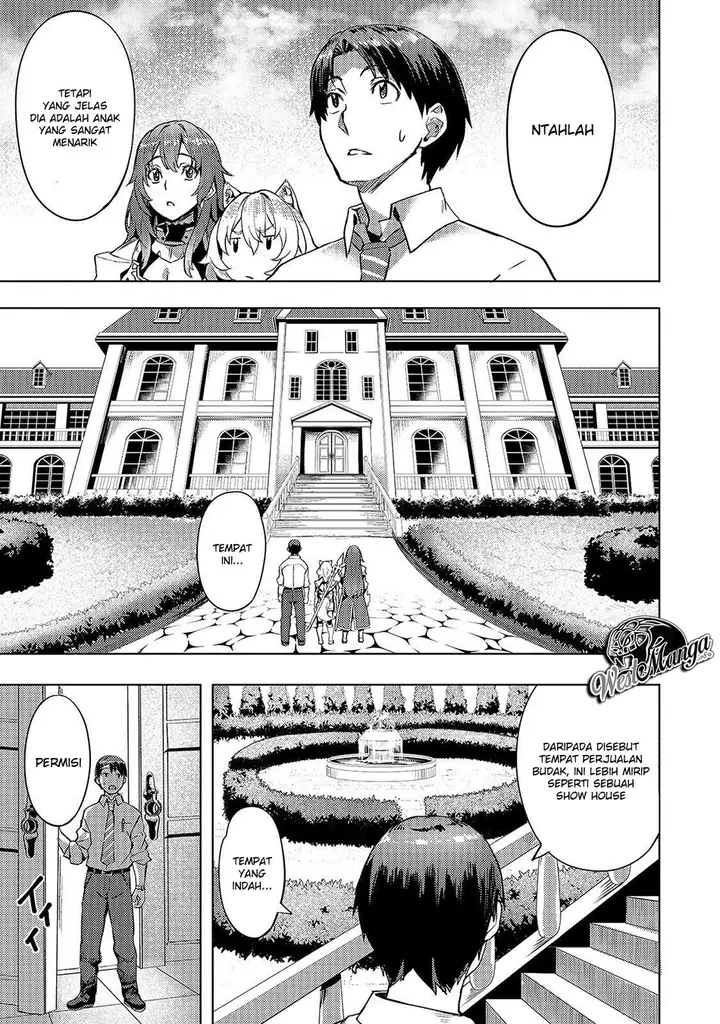 image-komik-isekai-de-slow-life-wo-ganbou-chapter-5-12/32