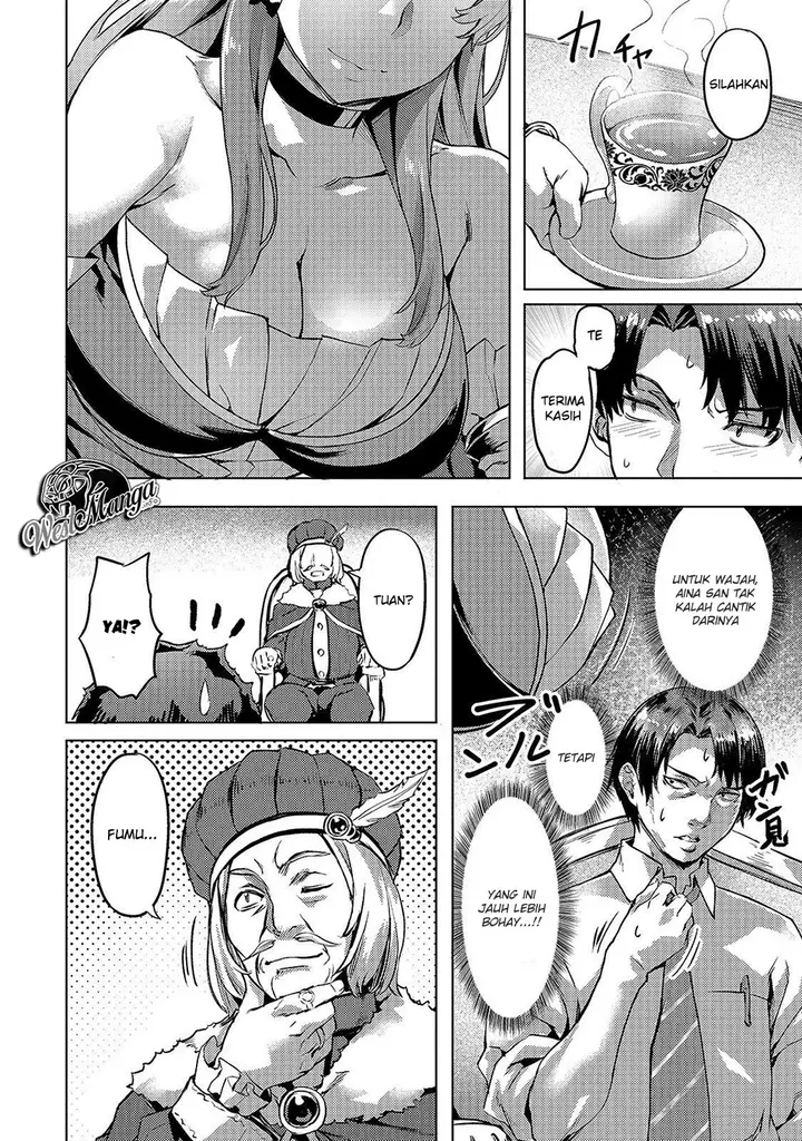 image-komik-isekai-de-slow-life-wo-ganbou-chapter-5-16/32