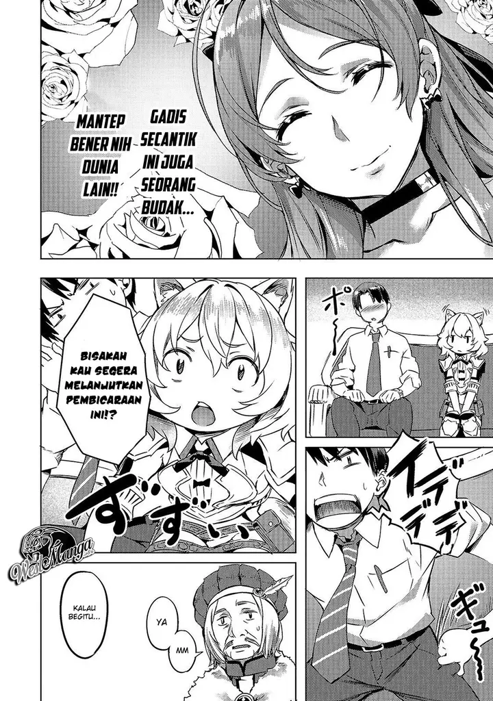 image-komik-isekai-de-slow-life-wo-ganbou-chapter-5-18/32
