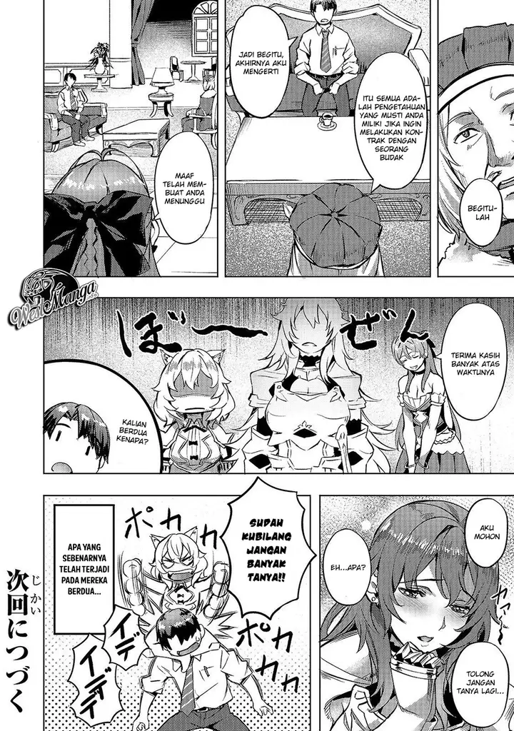 image-komik-isekai-de-slow-life-wo-ganbou-chapter-5-29/32