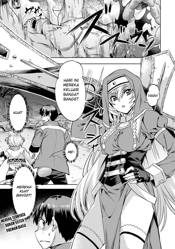 image-komik-isekai-de-slow-life-wo-ganbou-chapter-50-15/21