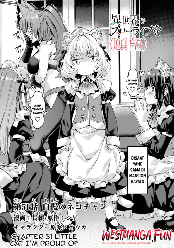 image-komik-isekai-de-slow-life-wo-ganbou-chapter-51-1/21