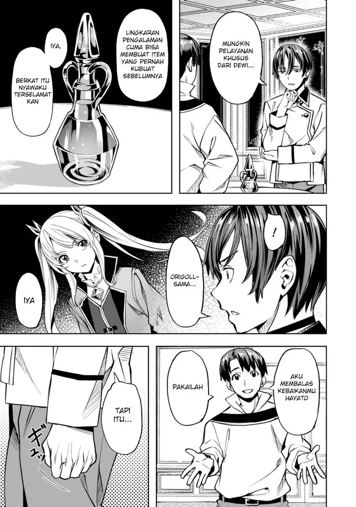 image-komik-isekai-de-slow-life-wo-ganbou-chapter-52-18/25