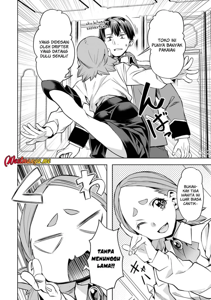 image-komik-isekai-de-slow-life-wo-ganbou-chapter-53-17/25