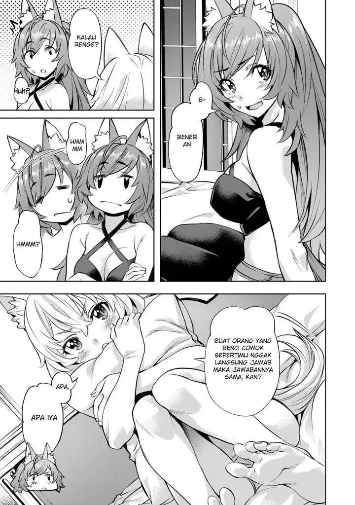 image-komik-isekai-de-slow-life-wo-ganbou-chapter-54-0/7