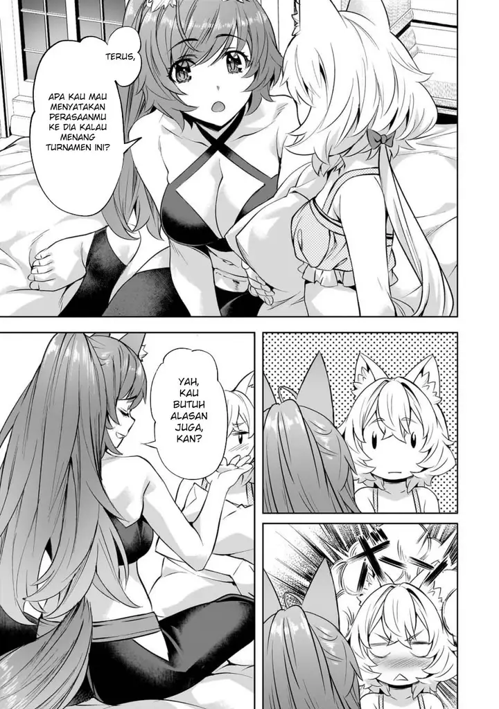 image-komik-isekai-de-slow-life-wo-ganbou-chapter-54-2/7
