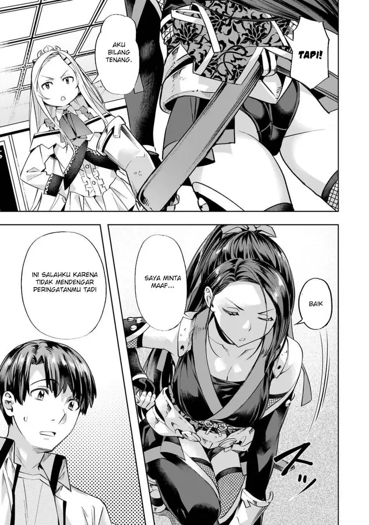 image-komik-isekai-de-slow-life-wo-ganbou-chapter-56-12/23