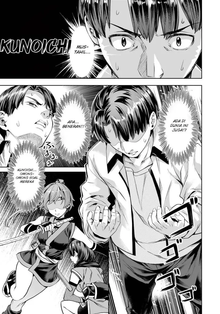 image-komik-isekai-de-slow-life-wo-ganbou-chapter-56-14/23