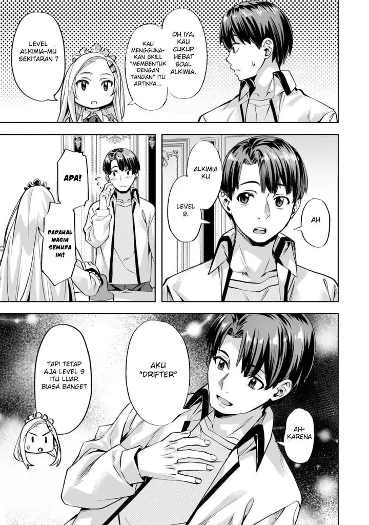 image-komik-isekai-de-slow-life-wo-ganbou-chapter-56-16/23