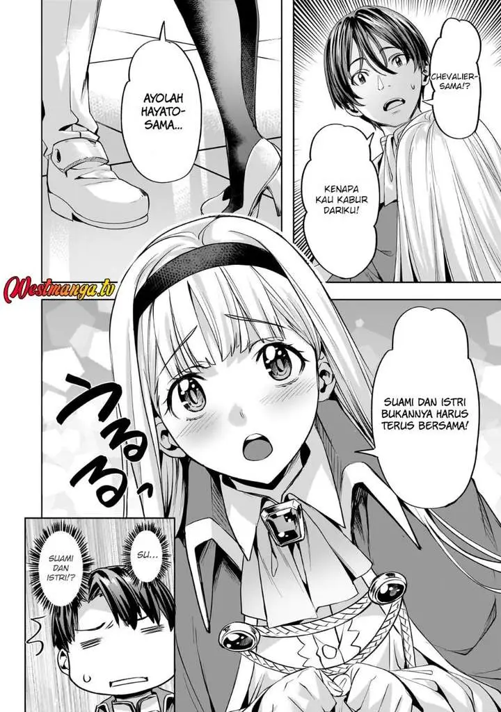 image-komik-isekai-de-slow-life-wo-ganbou-chapter-57-9/20
