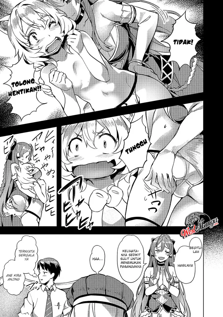 image-komik-isekai-de-slow-life-wo-ganbou-chapter-6-4/32