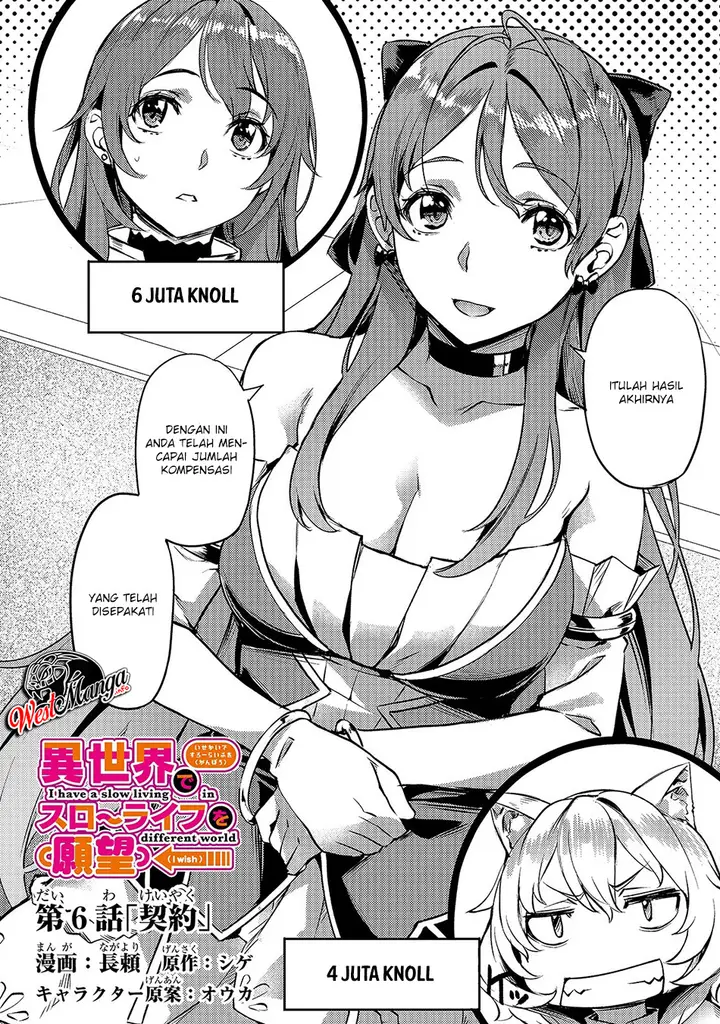 image-komik-isekai-de-slow-life-wo-ganbou-chapter-6-5/32