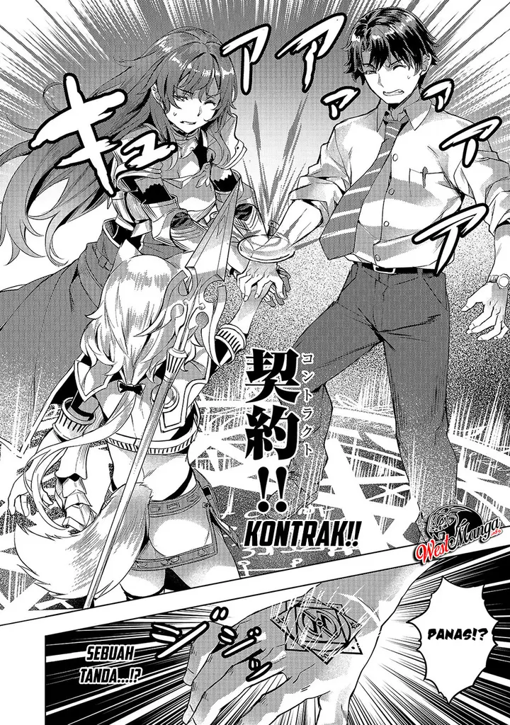 image-komik-isekai-de-slow-life-wo-ganbou-chapter-6-7/32