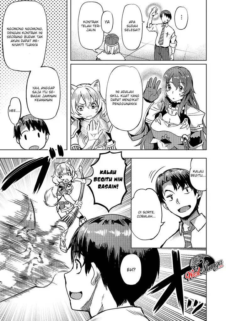 image-komik-isekai-de-slow-life-wo-ganbou-chapter-6-8/32