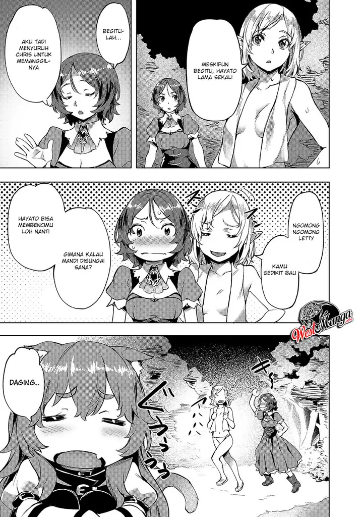 image-komik-isekai-de-slow-life-wo-ganbou-chapter-6-15/32