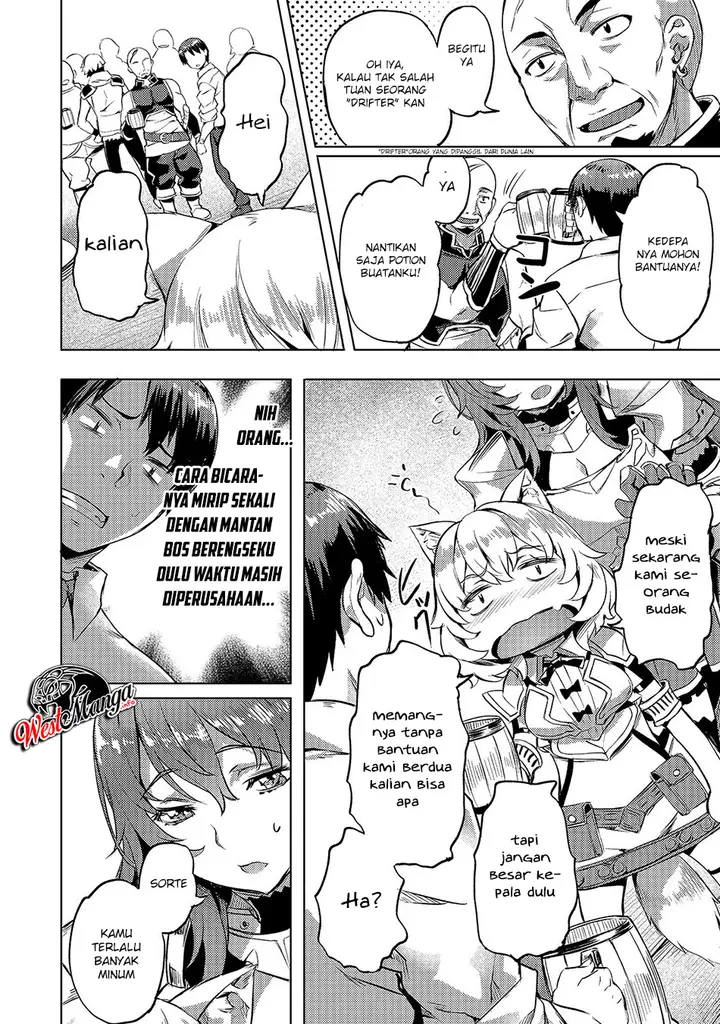 image-komik-isekai-de-slow-life-wo-ganbou-chapter-6-20/32