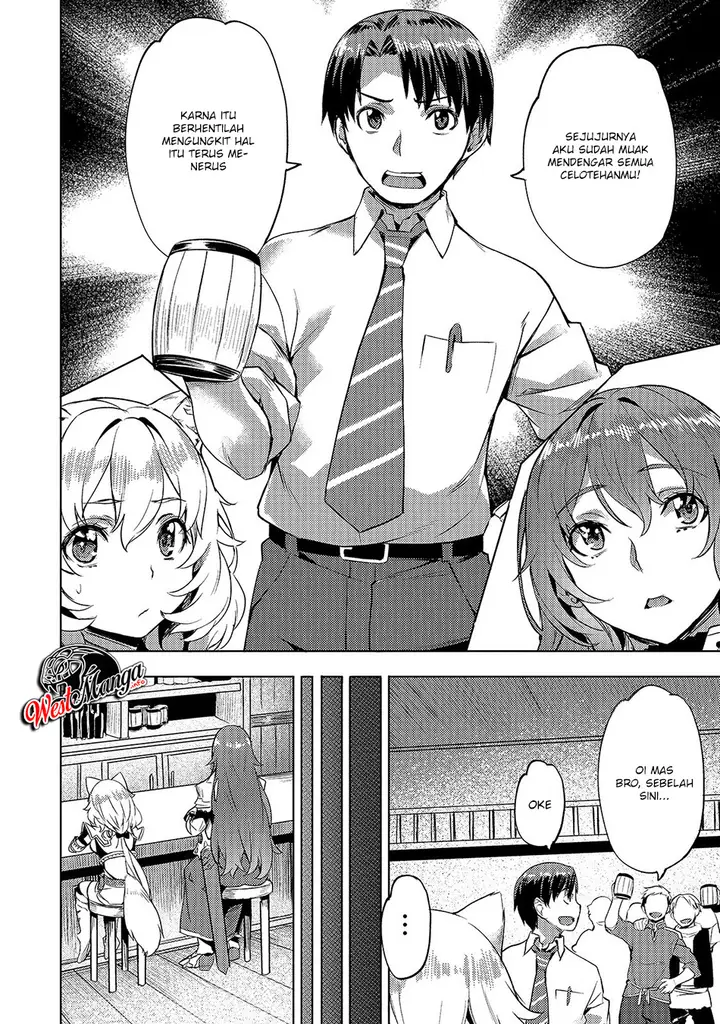 image-komik-isekai-de-slow-life-wo-ganbou-chapter-6-23/32