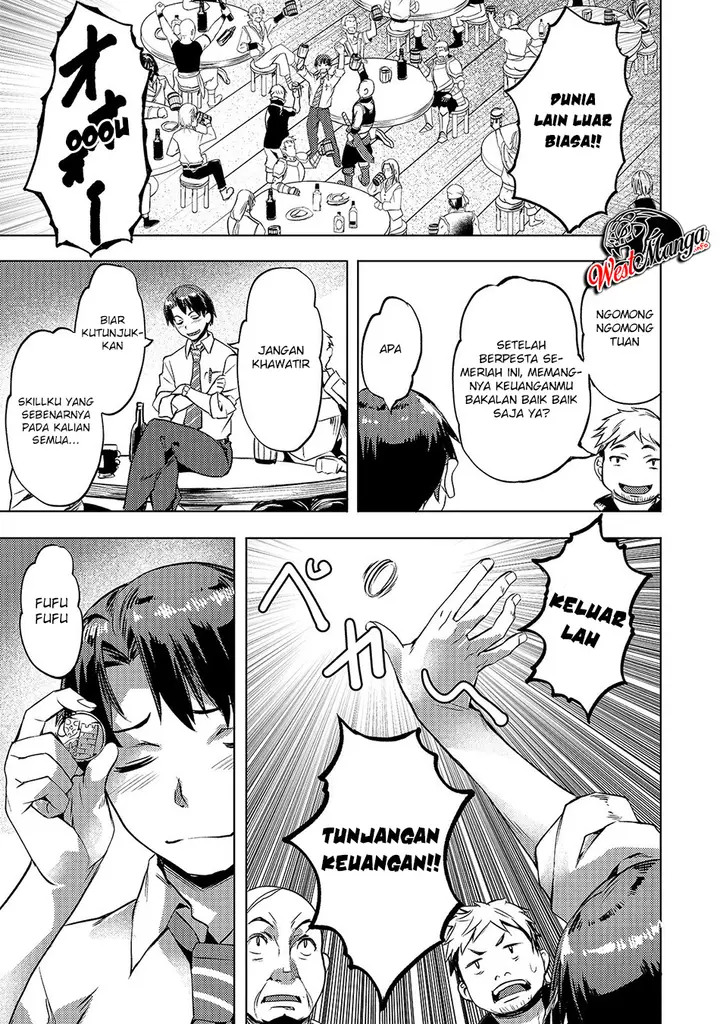 image-komik-isekai-de-slow-life-wo-ganbou-chapter-6-26/32