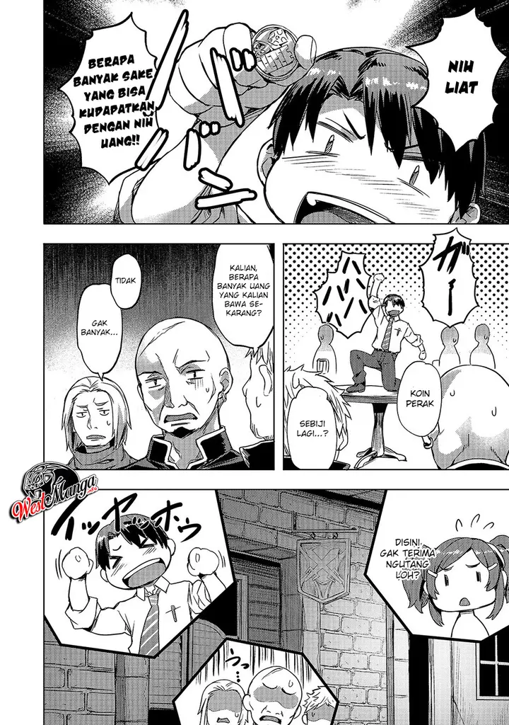 image-komik-isekai-de-slow-life-wo-ganbou-chapter-6-27/32