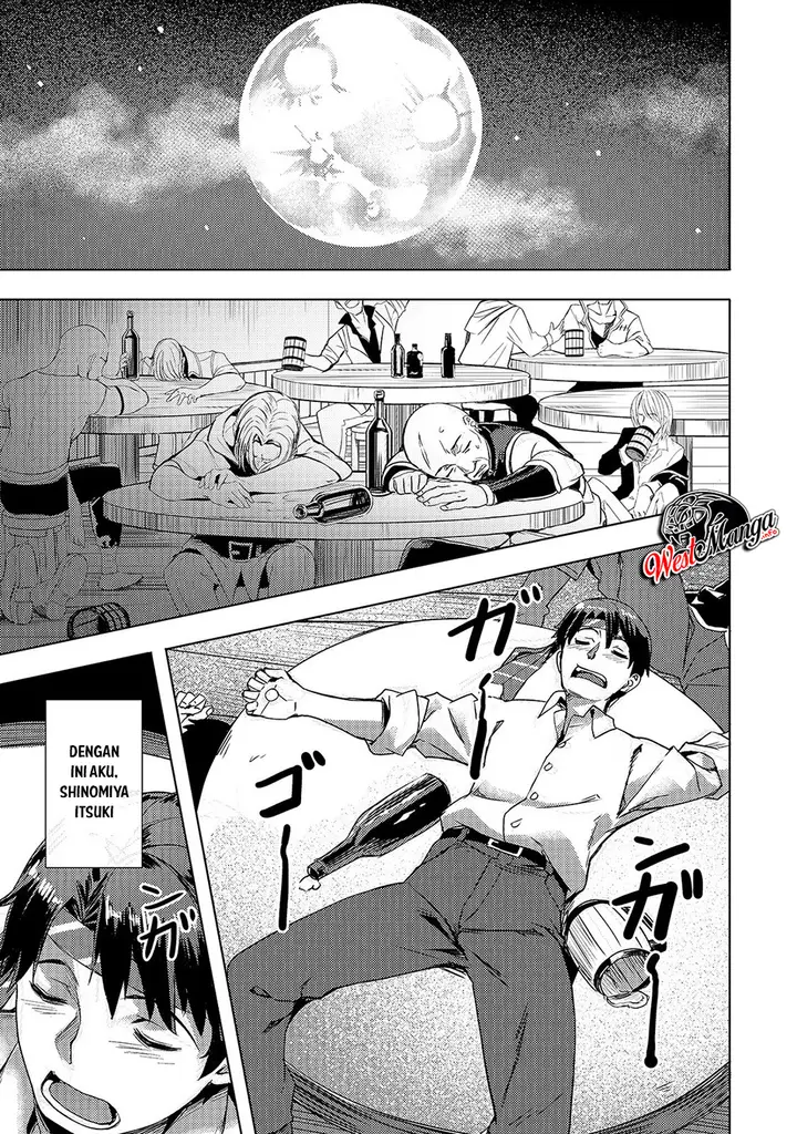 image-komik-isekai-de-slow-life-wo-ganbou-chapter-6-28/32