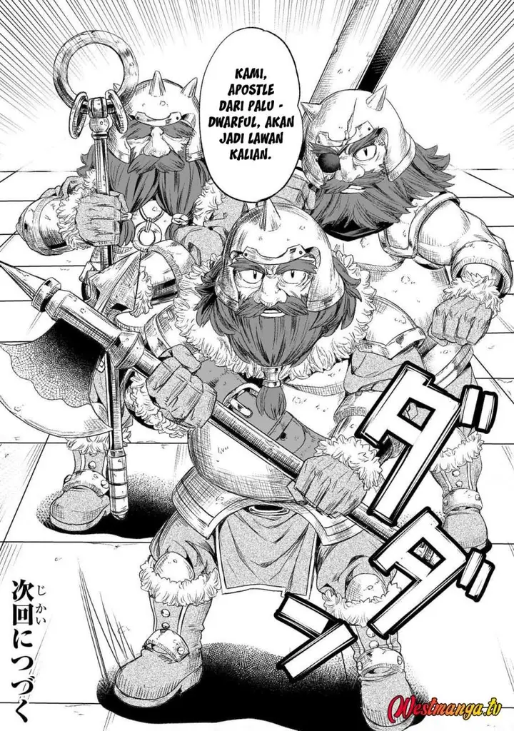 image-komik-isekai-de-slow-life-wo-ganbou-chapter-60-23/24