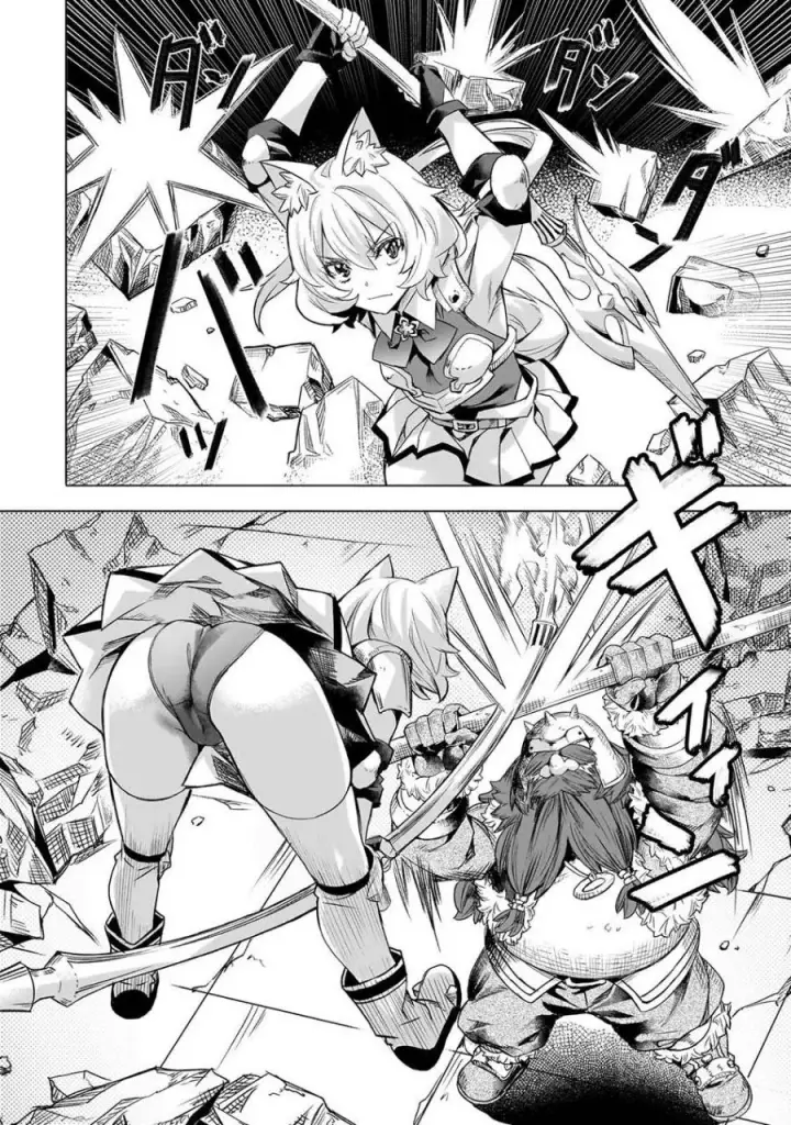 image-komik-isekai-de-slow-life-wo-ganbou-chapter-61-5/24