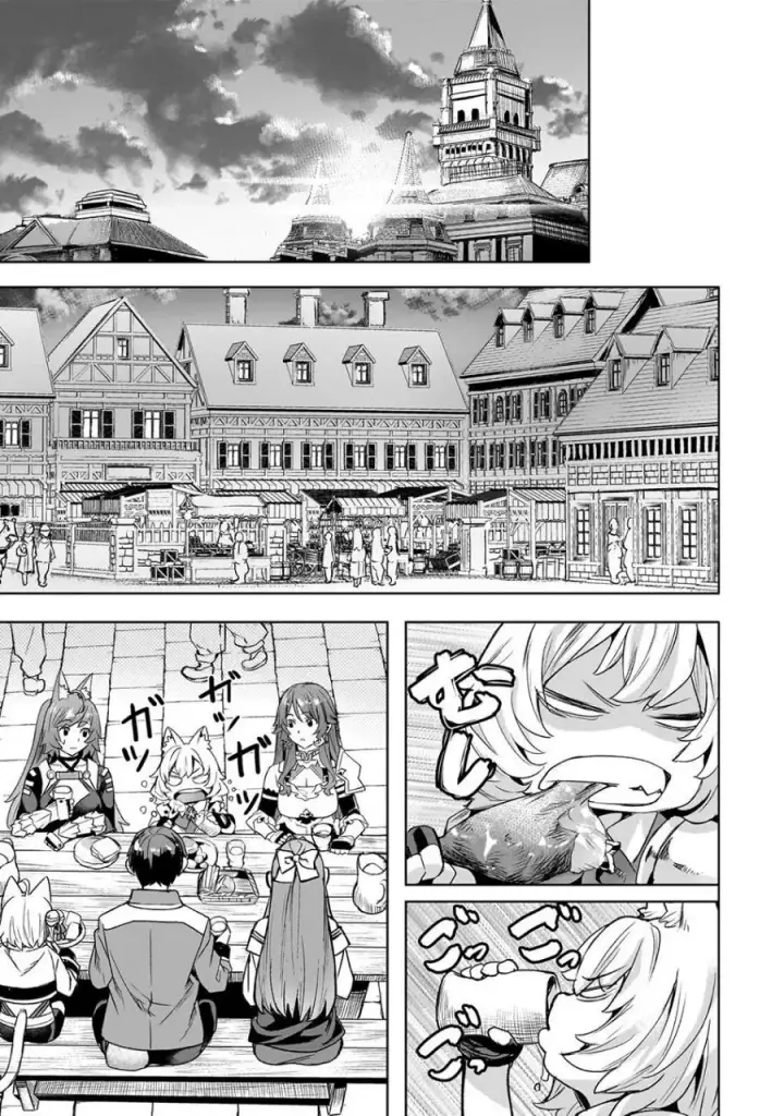 image-komik-isekai-de-slow-life-wo-ganbou-chapter-62-14/21