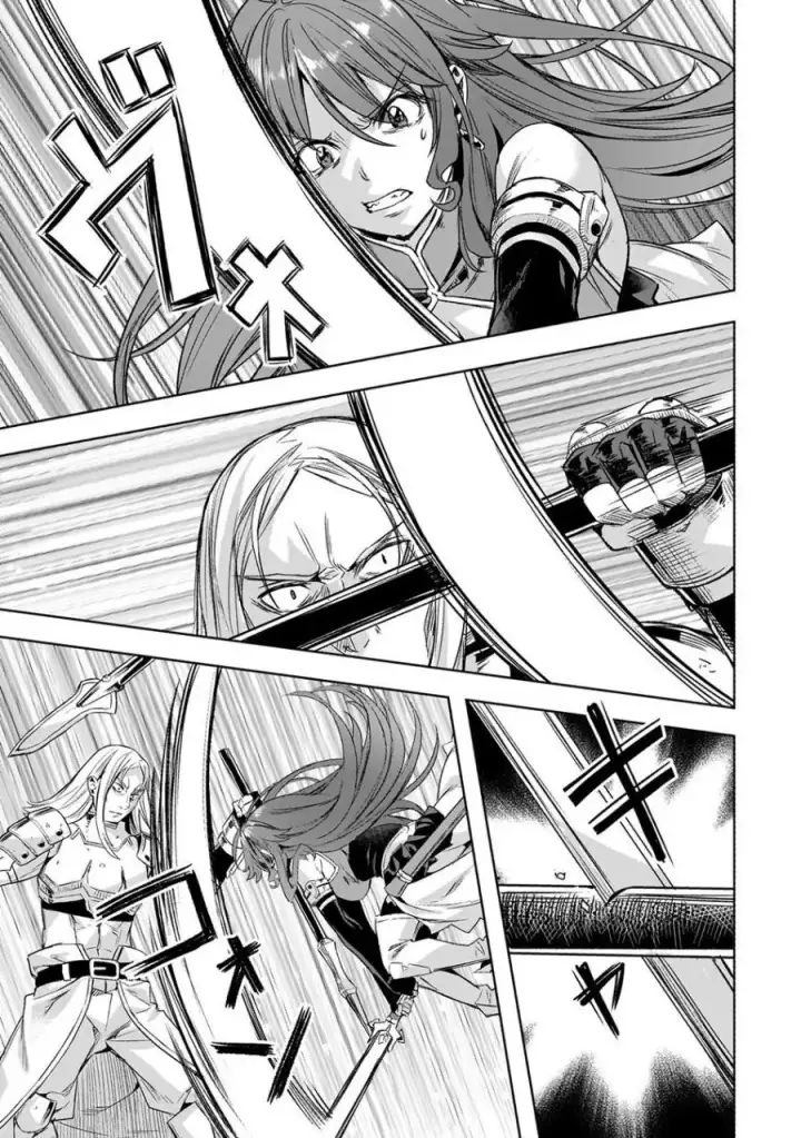 image-komik-isekai-de-slow-life-wo-ganbou-chapter-64-6/23