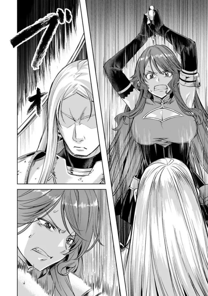 image-komik-isekai-de-slow-life-wo-ganbou-chapter-64-9/23