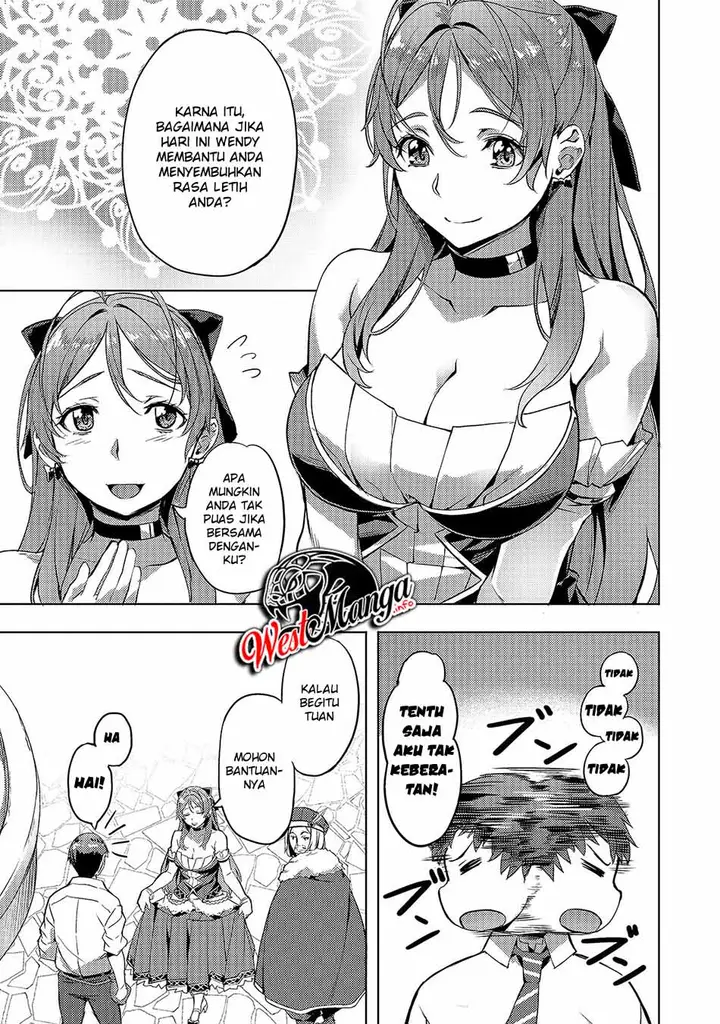 image-komik-isekai-de-slow-life-wo-ganbou-chapter-7-12/25