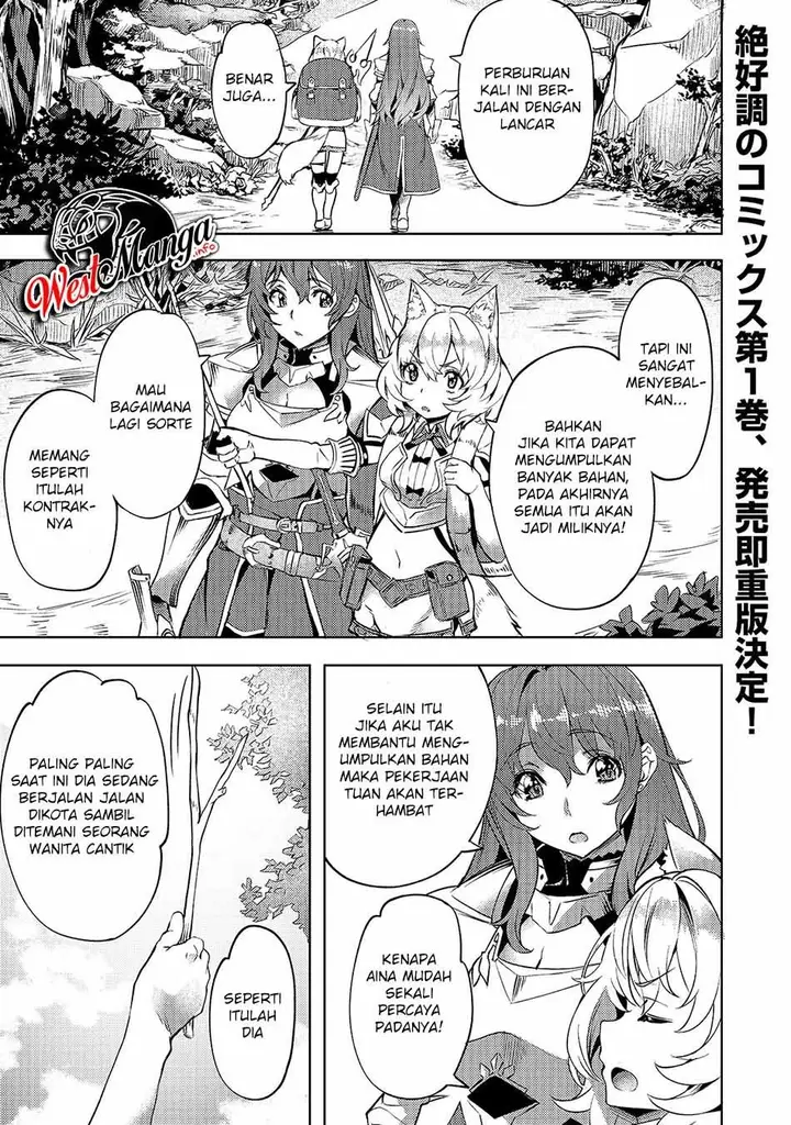 image-komik-isekai-de-slow-life-wo-ganbou-chapter-8-2/26