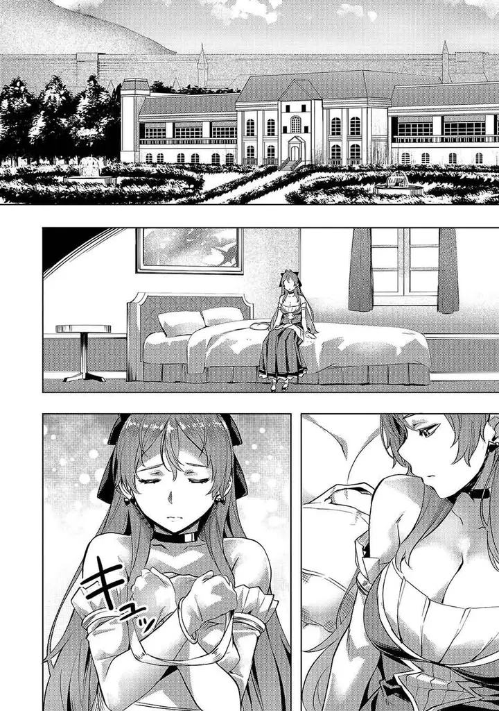 image-komik-isekai-de-slow-life-wo-ganbou-chapter-8-21/26