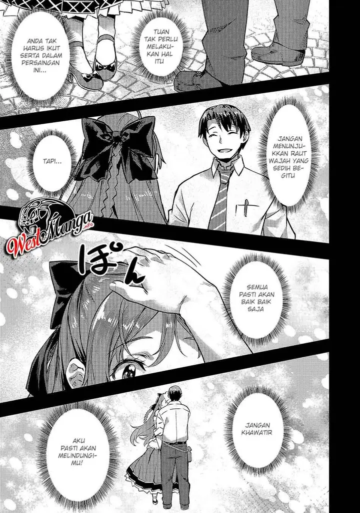 image-komik-isekai-de-slow-life-wo-ganbou-chapter-8-22/26