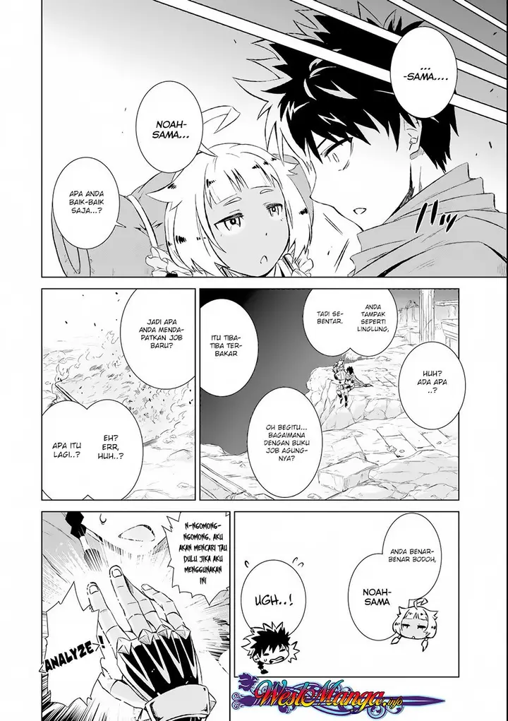 image-komik-isekai-de-tadahitori-no-mamono-tsukai-tenshoku-shitara-maou-ni-machigawa-remashita-chapter-01-11/20