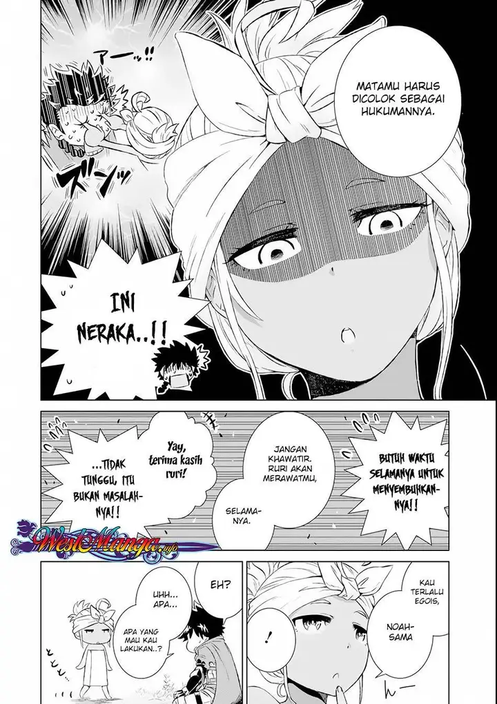 image-komik-isekai-de-tadahitori-no-mamono-tsukai-tenshoku-shitara-maou-ni-machigawa-remashita-chapter-03-15/35