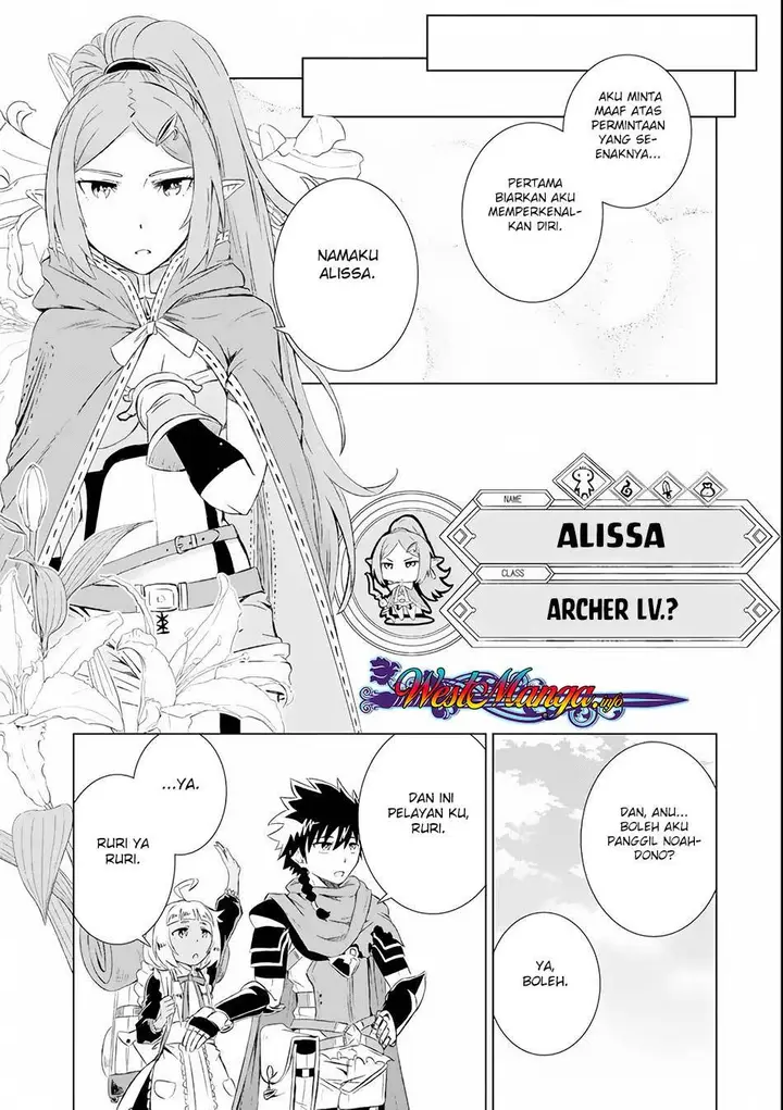 image-komik-isekai-de-tadahitori-no-mamono-tsukai-tenshoku-shitara-maou-ni-machigawa-remashita-chapter-04-21/43